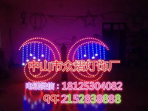 光影造梦 光纤蒲公英灯点亮舞台奇幻时刻