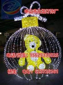 创意赋能 LED雄鹰展翅、中国龙与凤凰造型灯如何点亮舞台灯光新篇章